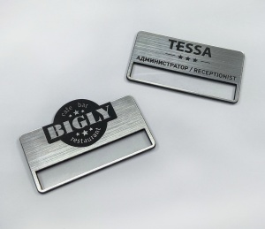 Бейджи из пластика - шлифованное серебро