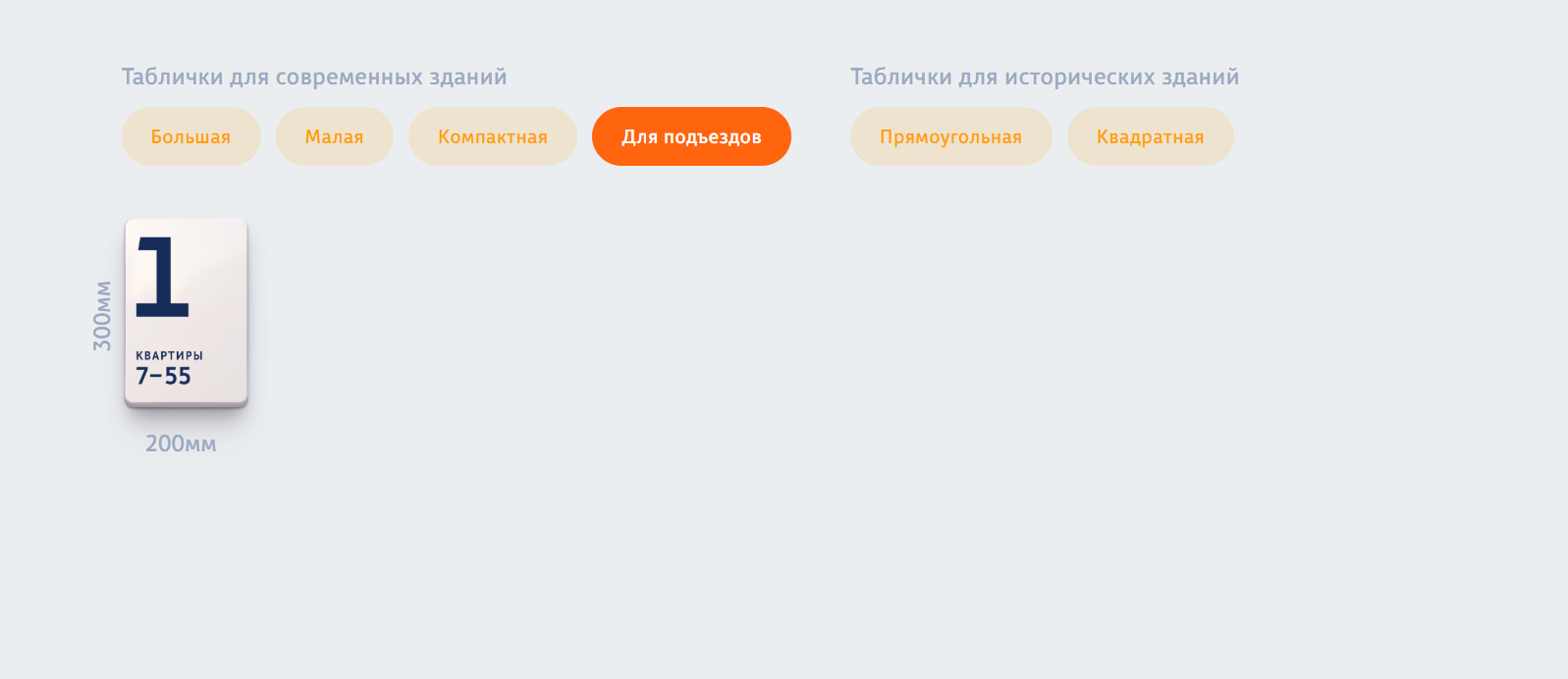 ст800.png ст800.png