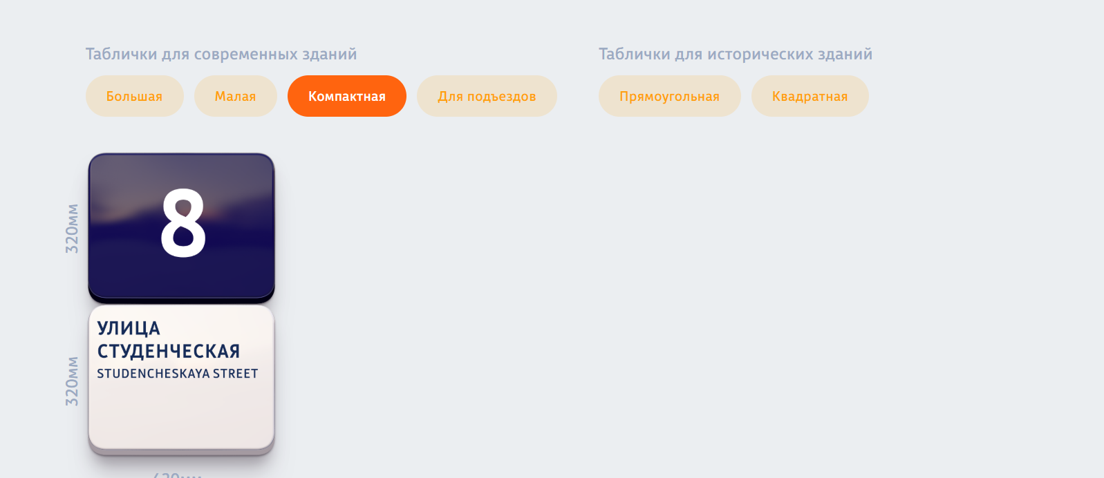 студ8.png студ8.png