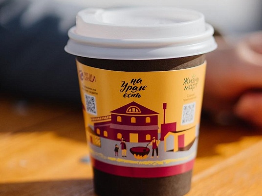 Держатель-капхолдер для стаканов