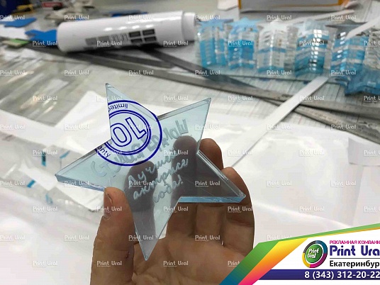 Подарочные сувениры для студии Ералаш