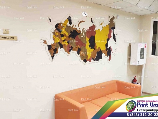 Настенная карта мира из дерева