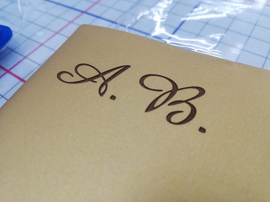 Гравировка на ежедневнике