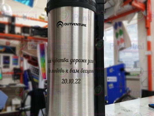 Гравировка на радиусных изделиях