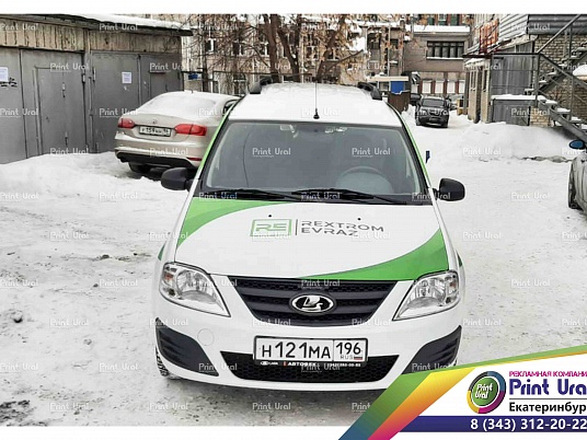 Брендирование для компании «Рекстром Евраз»