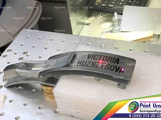 Подарочная гравировка на ремне