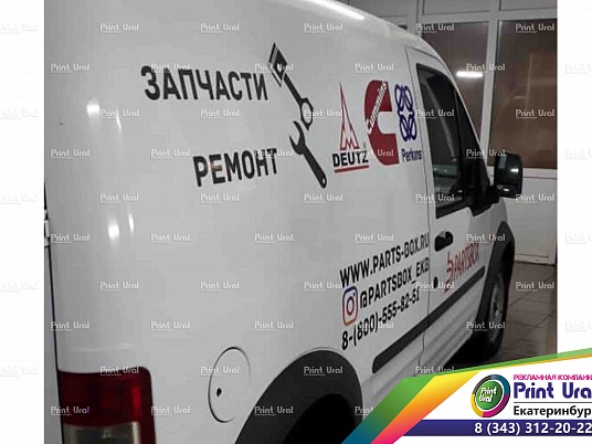 Наклейки на Ford Transit