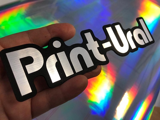  Лазерная резка двухслойного пластика