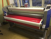 Ламинирование