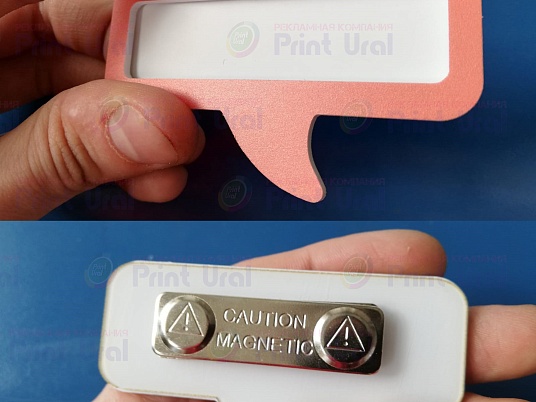 Бейджи из пластика ПВХ