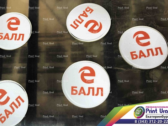 Изготовление шильдиков из оргстекла