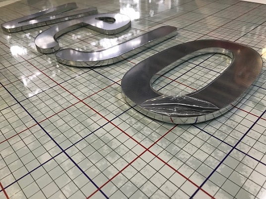 Зеркальные буквы