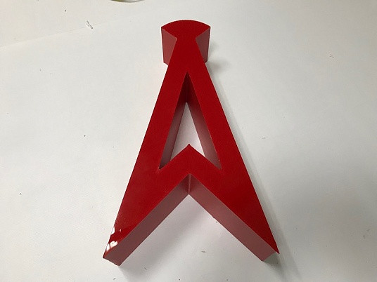 Вывеска световая "Радио вышка"