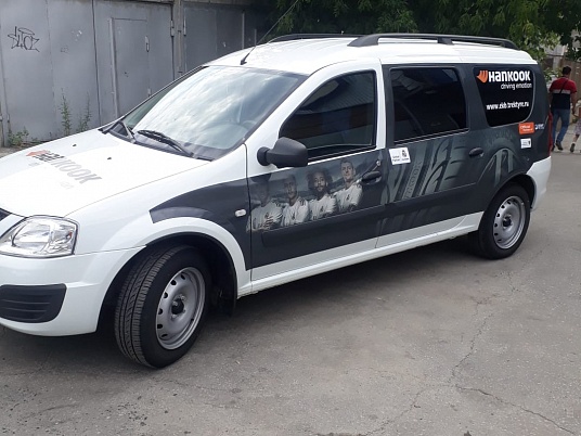 Брендирование автомобиля компании "hankook@