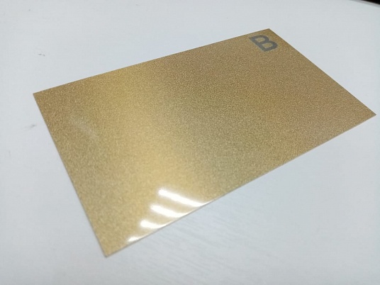 Таблички с гравировкой