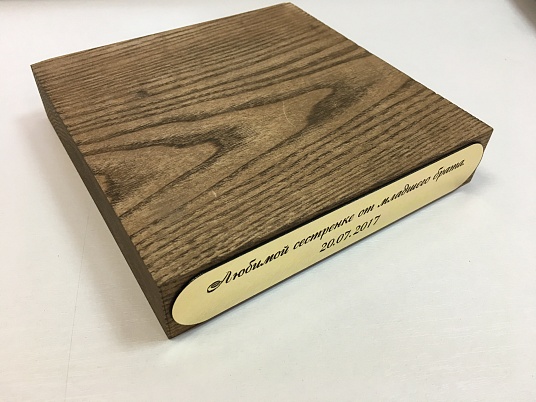 Изготовление квартирных номеров