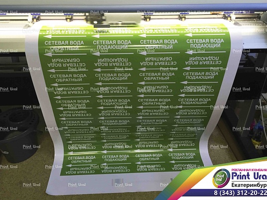 Поперечная резка рулона пленки