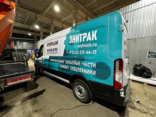 Брендирование Ford Transit