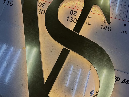 Объемные световые буквы для наружной рекламы