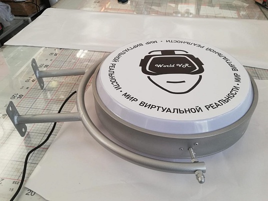 Изготовление панель кронштейнов, световых