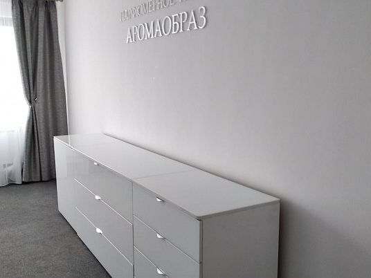 Интерьерная  вывеска (Буквы плоские)