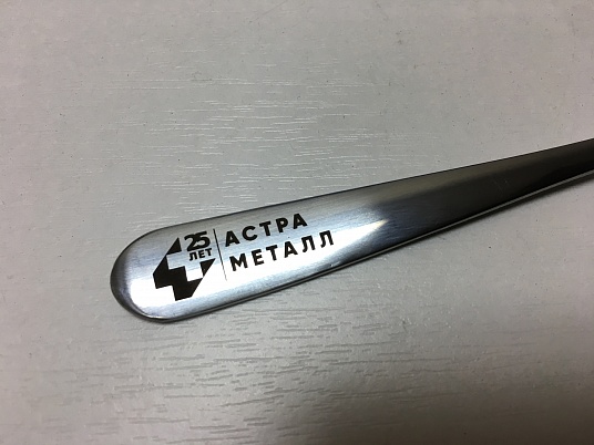 Гравировка на ложках. На столовых приборах.