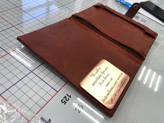 Услуга "Сделал сам"