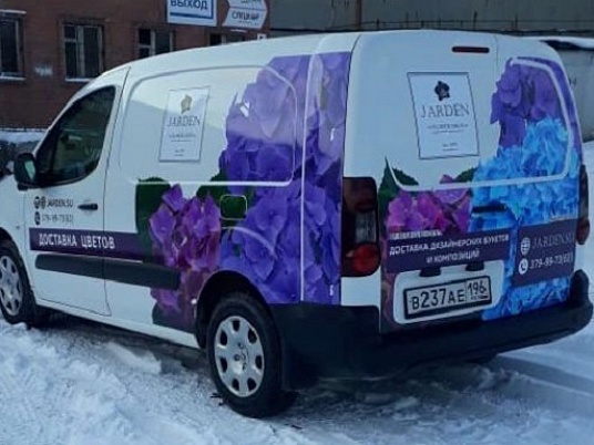 Брендирование автомобиля для магазина Jarden