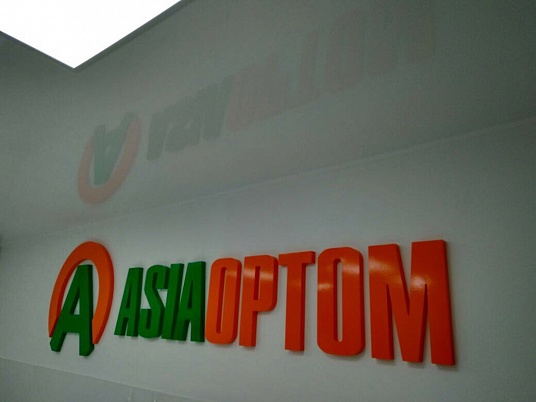 Вывеска несветовая. ASIAOPTOM