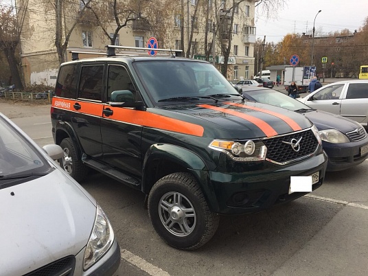 Лазерная резка магнитного винила