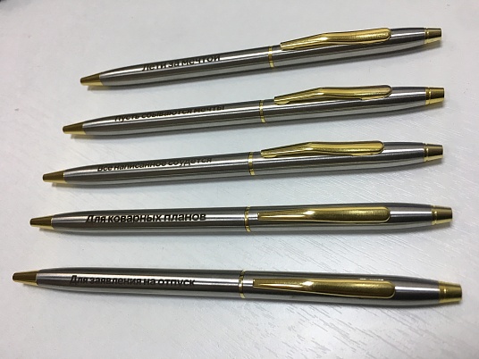 Гравировка на ручке