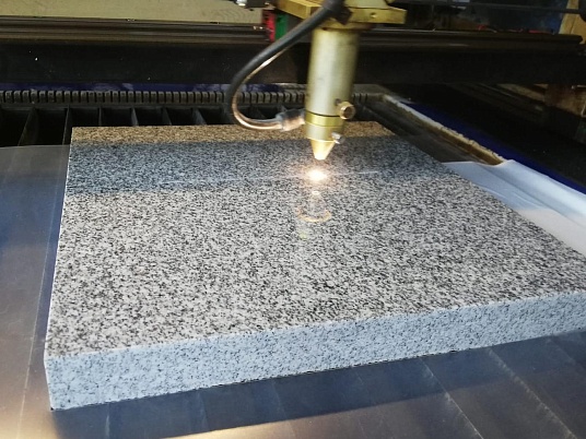 Гравировка по камню