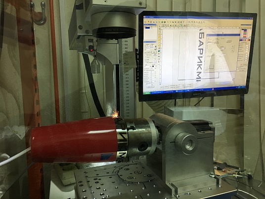 Гравировка на радиусных изделиях