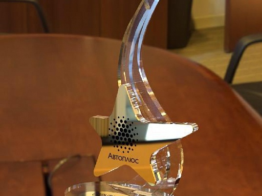 Наградные кубки