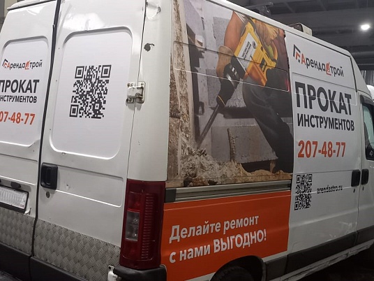 Оклейка машины пленкой