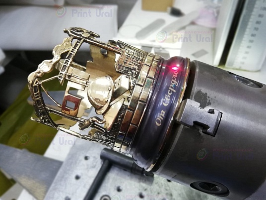 Гравировка на радиусных изделиях