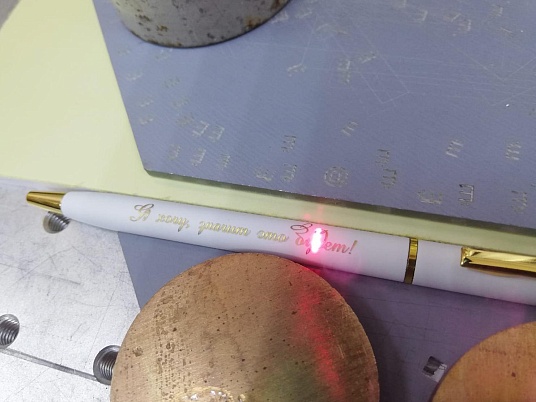 Гравировка на ручке