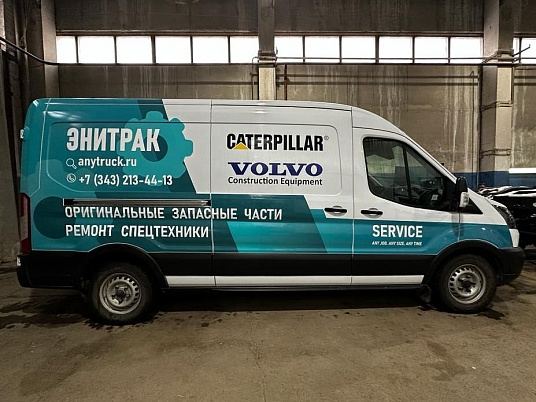 Брендирование Ford Transit
