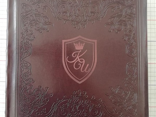 Лазерная гравировка на коже. Подарочная гравировка на заказ