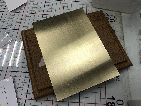 Табличка на плакетке