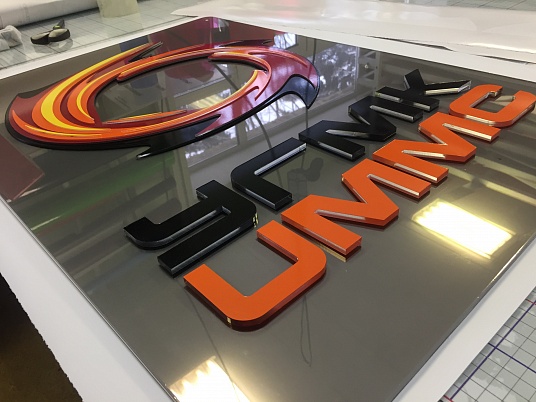 Вывеска УГМК