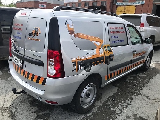 Оклейка авто. Реклама на Лада Ларгус услуги спецтехники